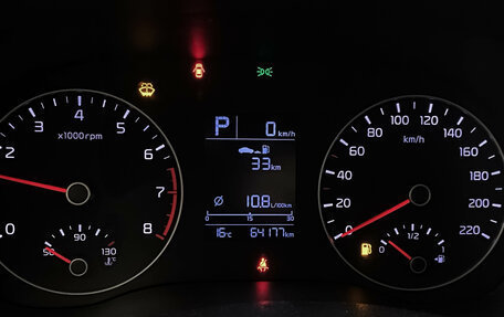 KIA Rio IV, 2021 год, 1 799 000 рублей, 19 фотография