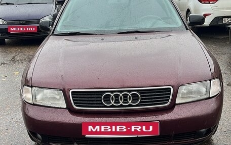 Audi A4, 1995 год, 290 000 рублей, 2 фотография