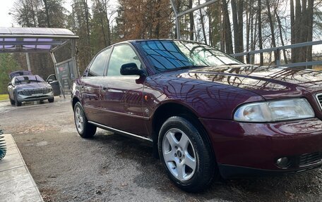 Audi A4, 1995 год, 290 000 рублей, 5 фотография