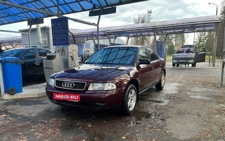 Audi A4, 1995 год, 290 000 рублей, 3 фотография