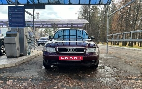 Audi A4, 1995 год, 290 000 рублей, 4 фотография