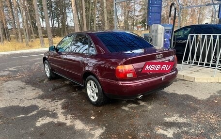 Audi A4, 1995 год, 290 000 рублей, 7 фотография