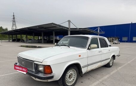 ГАЗ 3102 «Волга», 2006 год, 200 000 рублей, 9 фотография