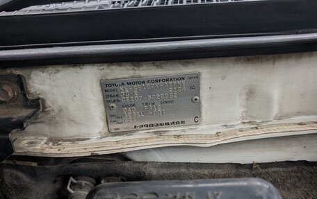 Toyota Corolla, 2002 год, 300 000 рублей, 17 фотография