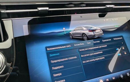 Mercedes-Benz E-Класс, 2025 год, 12 228 000 рублей, 17 фотография