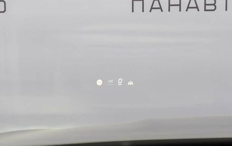 Mercedes-Benz E-Класс, 2025 год, 12 228 000 рублей, 15 фотография