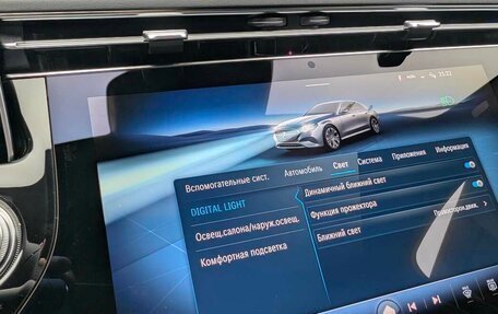 Mercedes-Benz E-Класс, 2025 год, 12 228 000 рублей, 19 фотография