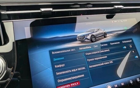 Mercedes-Benz E-Класс, 2025 год, 12 228 000 рублей, 18 фотография