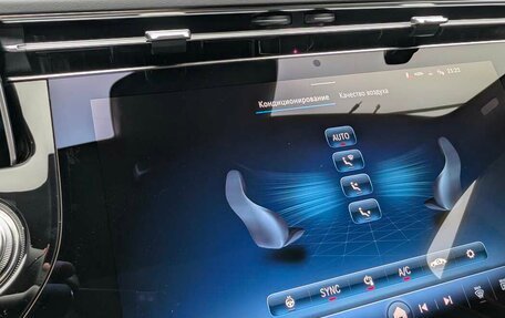 Mercedes-Benz E-Класс, 2025 год, 12 228 000 рублей, 24 фотография