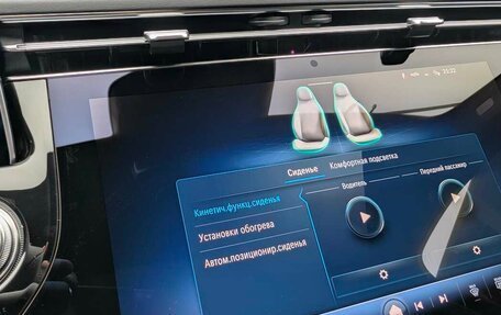 Mercedes-Benz E-Класс, 2025 год, 12 228 000 рублей, 23 фотография