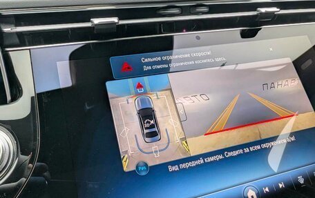 Mercedes-Benz E-Класс, 2025 год, 12 228 000 рублей, 28 фотография