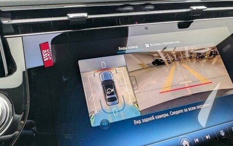 Mercedes-Benz E-Класс, 2025 год, 12 228 000 рублей, 27 фотография