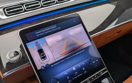 Mercedes-Benz S-Класс, 2024 год, 26 280 000 рублей, 20 фотография