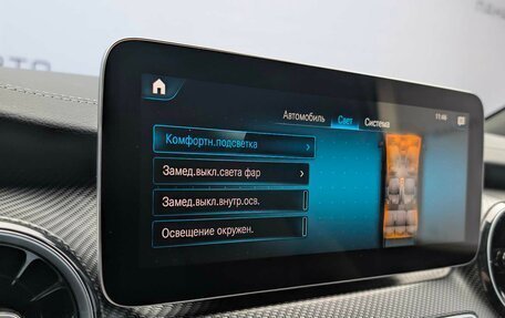 Mercedes-Benz V-Класс, 2023 год, 31 800 000 рублей, 13 фотография