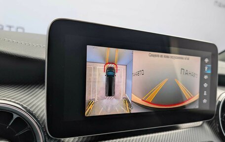 Mercedes-Benz V-Класс, 2023 год, 31 800 000 рублей, 16 фотография