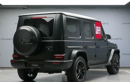 Mercedes-Benz G-Класс W463 рестайлинг _iii, 2025 год, 30 480 000 рублей, 2 фотография