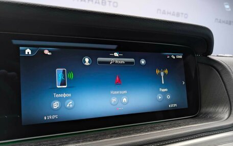 Mercedes-Benz G-Класс W463 рестайлинг _iii, 2025 год, 30 480 000 рублей, 15 фотография