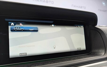 Mercedes-Benz G-Класс W463 рестайлинг _iii, 2025 год, 30 480 000 рублей, 16 фотография