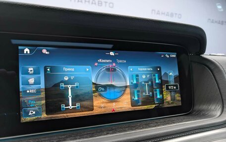 Mercedes-Benz G-Класс W463 рестайлинг _iii, 2025 год, 30 480 000 рублей, 19 фотография