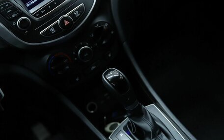 Hyundai Solaris II рестайлинг, 2015 год, 920 000 рублей, 14 фотография