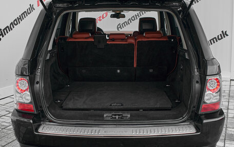 Land Rover Range Rover Sport I рестайлинг, 2010 год, 1 590 000 рублей, 11 фотография