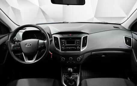 Hyundai Creta I рестайлинг, 2021 год, 1 875 000 рублей, 11 фотография