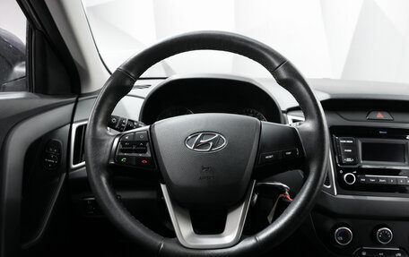 Hyundai Creta I рестайлинг, 2021 год, 1 875 000 рублей, 14 фотография