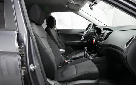 Hyundai Creta I рестайлинг, 2021 год, 1 875 000 рублей, 12 фотография