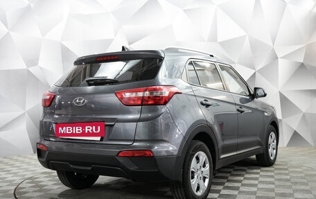 Hyundai Creta I рестайлинг, 2021 год, 1 875 000 рублей, 5 фотография