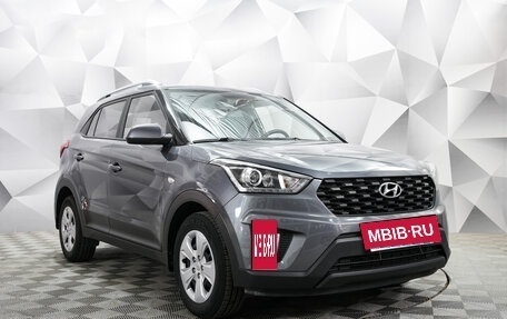 Hyundai Creta I рестайлинг, 2021 год, 1 875 000 рублей, 7 фотография