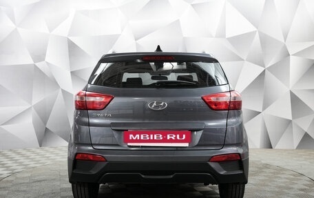 Hyundai Creta I рестайлинг, 2021 год, 1 875 000 рублей, 4 фотография