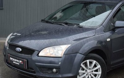 Ford Focus II рестайлинг, 2007 год, 349 999 рублей, 1 фотография