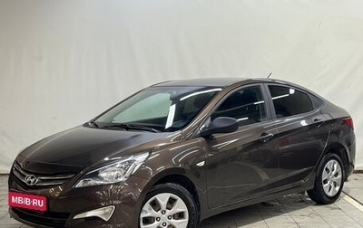 Hyundai Solaris II рестайлинг, 2016 год, 690 000 рублей, 1 фотография