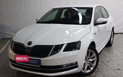 Skoda Octavia, 2020 год, 1 950 000 рублей, 1 фотография