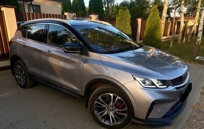 Geely Coolray I, 2020 год, 1 850 000 рублей, 1 фотография