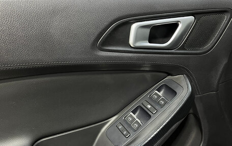 Chery Tiggo 4 I рестайлинг, 2021 год, 1 190 000 рублей, 11 фотография