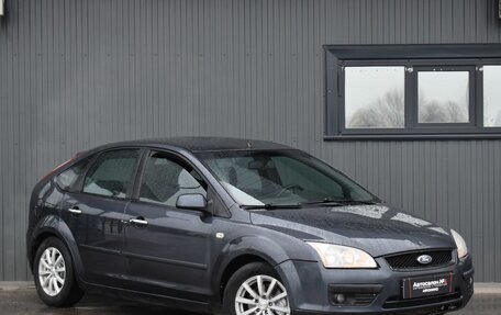 Ford Focus II рестайлинг, 2007 год, 349 999 рублей, 4 фотография