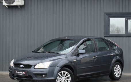 Ford Focus II рестайлинг, 2007 год, 349 999 рублей, 2 фотография