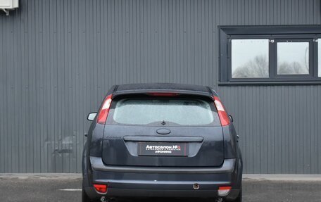 Ford Focus II рестайлинг, 2007 год, 349 999 рублей, 6 фотография