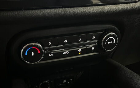 Chery Tiggo 4 I рестайлинг, 2021 год, 1 190 000 рублей, 17 фотография