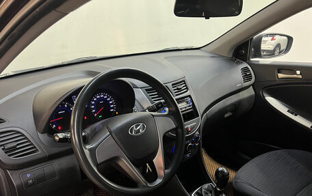 Hyundai Solaris II рестайлинг, 2016 год, 690 000 рублей, 6 фотография