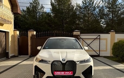 BMW iX, 2022 год, 5 590 000 рублей, 1 фотография