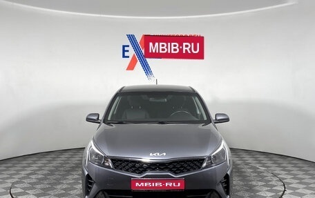 KIA Rio IV, 2021 год, 1 599 000 рублей, 1 фотография