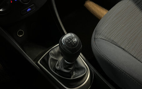 Hyundai Solaris II рестайлинг, 2016 год, 690 000 рублей, 17 фотография