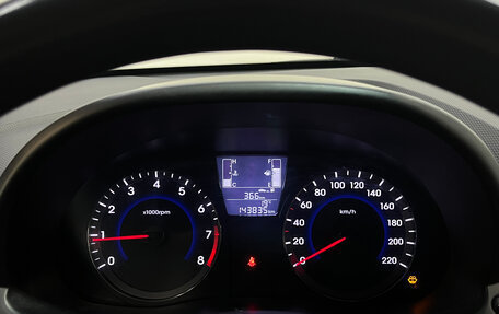 Hyundai Solaris II рестайлинг, 2016 год, 690 000 рублей, 13 фотография