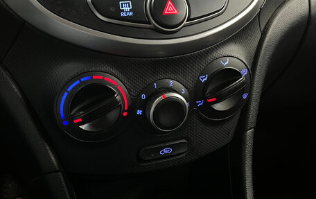 Hyundai Solaris II рестайлинг, 2016 год, 690 000 рублей, 16 фотография