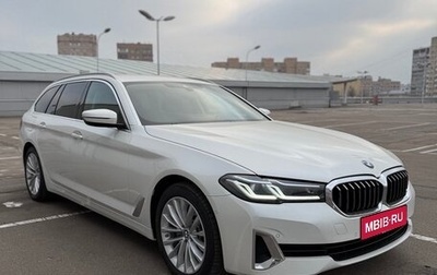 BMW 5 серия, 2020 год, 3 980 000 рублей, 1 фотография