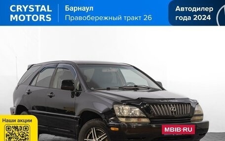 Lexus RX IV рестайлинг, 1998 год, 799 000 рублей, 2 фотография