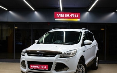 Ford Kuga III, 2015 год, 1 349 000 рублей, 1 фотография