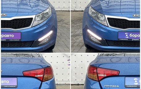 KIA Optima III, 2013 год, 1 380 000 рублей, 8 фотография